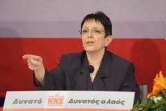 Μήνυμα αναγνώστη προς την κα. Παπαρήγα και το ΚΚΕ