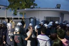 Συγκέντρωση για το θάνατο του Αθ. Λαζανά