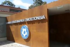 Η Τρίτη των αδειοδοτήσεων