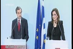 Γέλιο και αηδία!