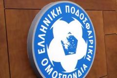 Μέχρι το απόγευμα η απόφαση