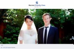 Ο γάμος του Mark Zuckerberg ξεπέρασε το 1 εκατομμύριο likes!