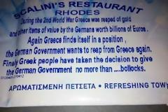 Εστιάτορας στη Ρόδο “κράζει” τους Γερμανούς με… πετσέτες του μαγαζιού του!