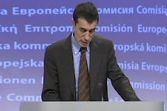 Αλταφάζ: «Ναι» υπό προϋποθέσεις στο ευρωομόλογο