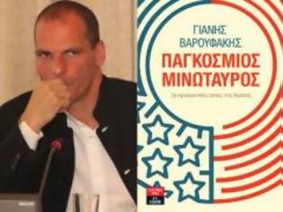 Φωτογραφία για Βαρουφάκης: Κενή η απειλή της εξόδου από το ευρώ