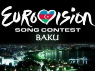 Φωτογραφία για Eurovision: Ζωντανή μετάδοση από τη ΝΕΤ