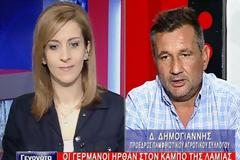 Γερμανοί δημοσιογράφοι επισκέφθηκαν τον κάμπο της Λαμίας