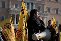 Κίνημα Δεν Πληρώνω - Δεν πληρώνουμε την κρίση τους