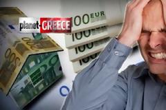 Η νέα πρόταση των τραπεζών: Δάνεια για 99 χρόνια!