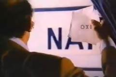Εθνικές εκλογές ή Δημοψήφισμα!