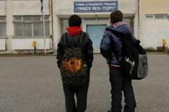 Oι επιπτώσεις της κρίσης στη μαθητική ζωή