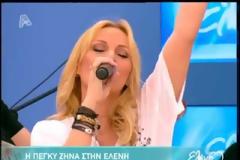 Η δυσκολότερη νύχτα της ζωής μου...