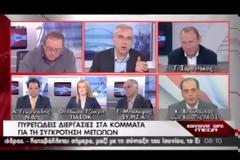 Ο Βελόπουλος για την αποχώρηση του απο το ΛΑΟΣ