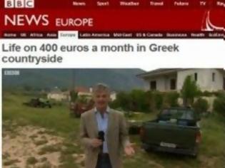Φωτογραφία για Από τα Γιάννινα το BBC έκανε ρεπορτάζ για την ελληνική κρίση!