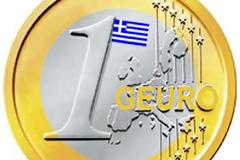 Geuro - Έλλειψη ρεαλιστικών επιχειρημάτων