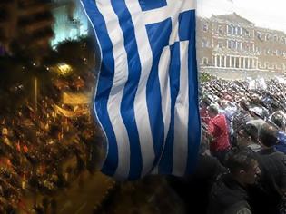 Φωτογραφία για Εμφύλιο πόλεμο στην Ελλάδα προαναγγέλλει το Focus