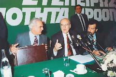 Δεν… κουράστηκε να κρατά σημειώσεις ο Άκης;