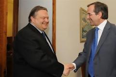 Οι 