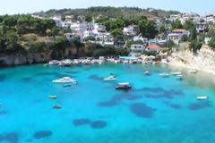 Το 