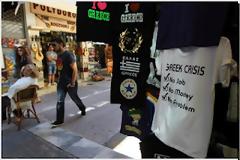 Υφεση έως τα μέσα του 2013 «βλέπει» ο ΟΟΣΑ