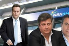 Σάλος στη ΝΟΔΕ Ηλείας για τον γάμο Ντόρας-Σαμαρά!