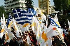 «Τὸ Κυπριακὸ μέσα στὸ νέο διεθνὲς καὶ περιφερειακὸ στίγμα»