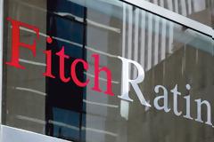 Ο οίκος Fitch υποβάθμισε το αξιόχρεο της Ιαπωνίας σε «Α+»