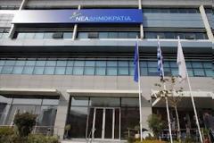 Στη ΝΔ Βελόπουλος - Μαρκάκης
