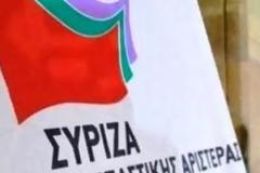 Επιτέλους ας μας πουν τι θέλουν στον ΣΥΡΙΖΑ να ξέρουμε κι εμείς, αναγνώστης αγανακτεί με τη στάση του κόμματος