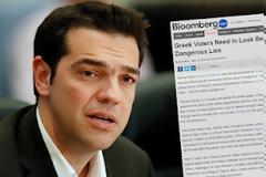 Bloomberg...“Έλληνες, ο Τσίπρας σας λέει επικίνδυνα ψέματα”!