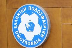 Παίρνει την άδεια αν στείλει το έμβασμα!
