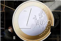 ΚΑΜΠΑΝΑΚΙ ΟΟΣΑ ΓΙΑ ΦΑΥΛΟ ΚΥΚΛΟ ΧΡΕΟΥΣ ΣΤΗΝ ΕΥΡΩΖΩΒΗ