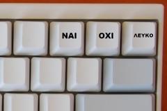Άμεση Δημοκρατία και Νέες Τεχνολογίες