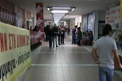 ΤΕΙ Αθήνας: Διήμερη αναστολή λειτουργίας λόγω οικονομικών προβλημάτων