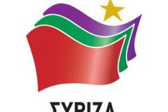 Ενιαίο κόμμα και όχι συνασπισμός κομμάτων ο ΣΥΡΙΖΑ