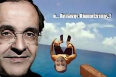 ΛΑΒΥΡΙΝΘΟΣ ΤΟ ΜΥΑΛΟ ΤΟΥ ΑΝΘΡΩΠΟΥ
