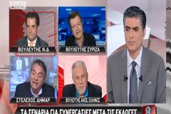 Σβάρνα τα παράθυρα ο Γεωργιάδης