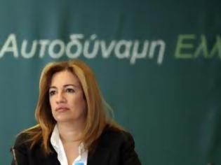 Φωτογραφία για Φώφη: Να αλλάξει η μονόπλευρη λιτότητα των Μέρκελ-Σαρκοζί-Σαμαρά(!)