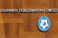 ΔΕΝ ΠΗΡΑΝ ΑΔΕΙΑ ΠΑΟ ΚΑΙ ΑΕΚ!