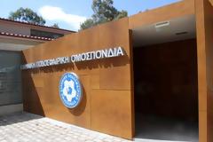 'Οχι σε έξι ομάδες