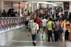 Το ΤΕΙ Αθηνών αναστέλλει κάθε δραστηριότητα για δύο μέρες