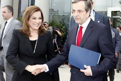 Συμμορία