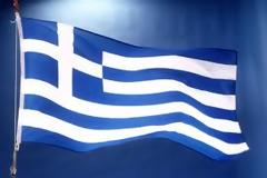 Αναγνώστρια ζητά λίγη περηφάνια από τον ελληνικό λαό