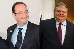 Μαζέψτε τον Μπενύτο!