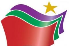Ιδρυτική δήλωση ως νέο πολιτικό κόμμα -αντί για συνασπισμός κομμάτων- υπέβαλε στην εισαγγελία του Αρείου Πάγου ο ΣΥΡΙΖΑ.