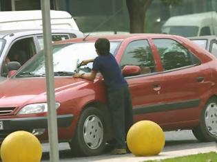 Φωτογραφία για Αναγνώστρια αναφέρει πως την έφτυσε Πακιστανός σε φανάρια της Λάρισας (στην οδό Βόλου)