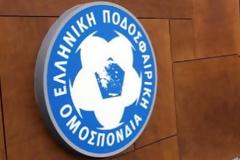 Χρεοκοπημένη λίγκα