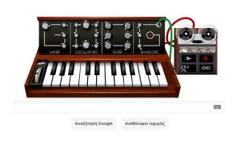 Robert Moog: Ο Εφευρέτης του Συνθεσάιζερ Robert Moog στην Αρχική Σελίδα του Google