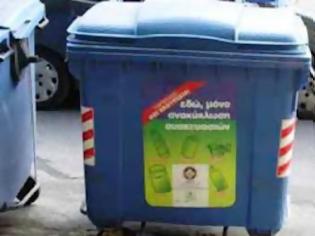 Φωτογραφία για Θεσσαλονίκη: Κυκλώματα κλέβουν υλικά ανακύκλωσης
