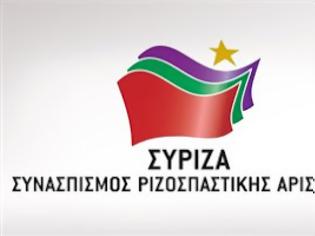 Φωτογραφία για Ενιαίο πολιτικό κόμμα έγινε ο ΣΥΡΙΖΑ